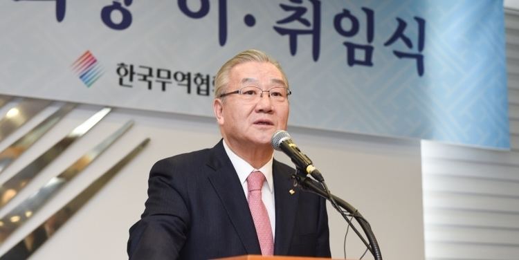 Kim In-ho (pentathlete) New KITA Chairman Kim Inho Boom is welcome Recession is more