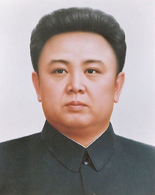 Kim Jin-il wwwglobalsecurityorgmilitaryworlddprkimages
