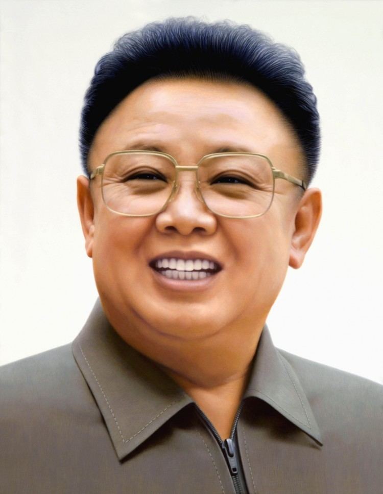 Kim Jin-il Kim Jongil Wikipedia the free encyclopedia