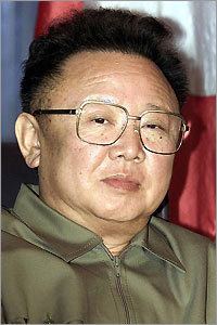 Kim Jin-il Kim Jong Il largejpg