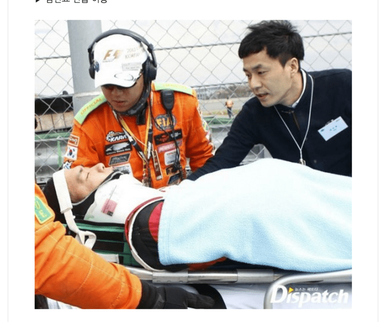 Kim Jin-pyo Singer Kim Jin Pyo Suffers Major Accident During Racing