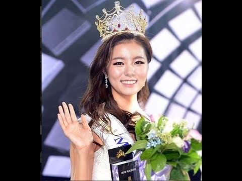 Kim Jin-sol Miss Korea 2016 is Kim JinSol YouTube