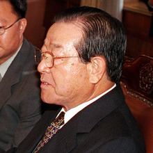 Kim Jong-pil httpsuploadwikimediaorgwikipediacommonsthu