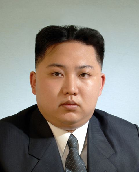 Kim Jong-un North Korean Leader Kim JongUns Personality Profile USPP