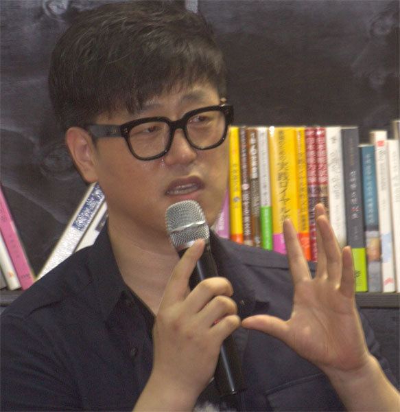 Kim Jung-hyuk (author)