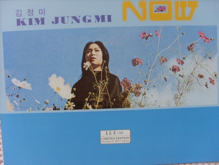 Kim Jung-mi Kim Jung Mi Korean vinyl records