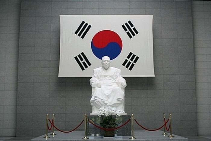 Kim Koo Kim Koo Museum Library Official Korea Tourism