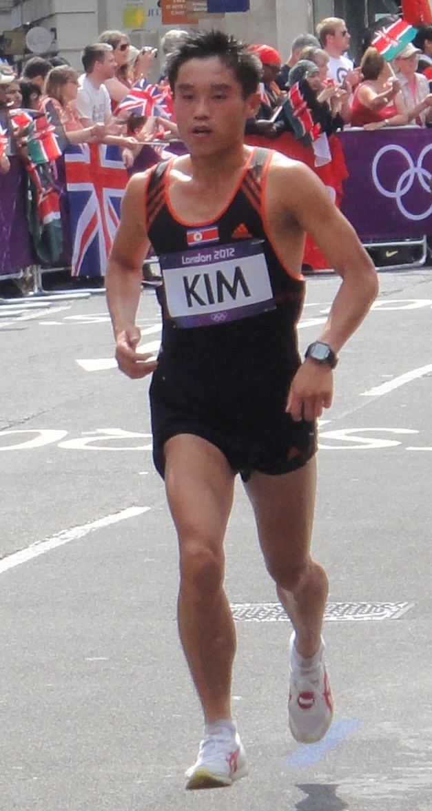 Kim Kwang-hyok (athlete)