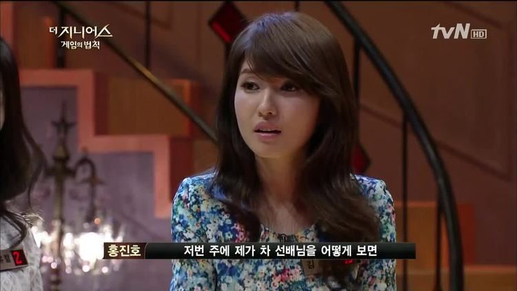 Kim Kyung-ran If by Japan Looking forward to The Genius season 4