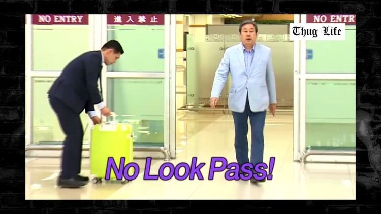 Kim Moo-sung No Look Pass Thug Life Korean Politician Kim MooSung