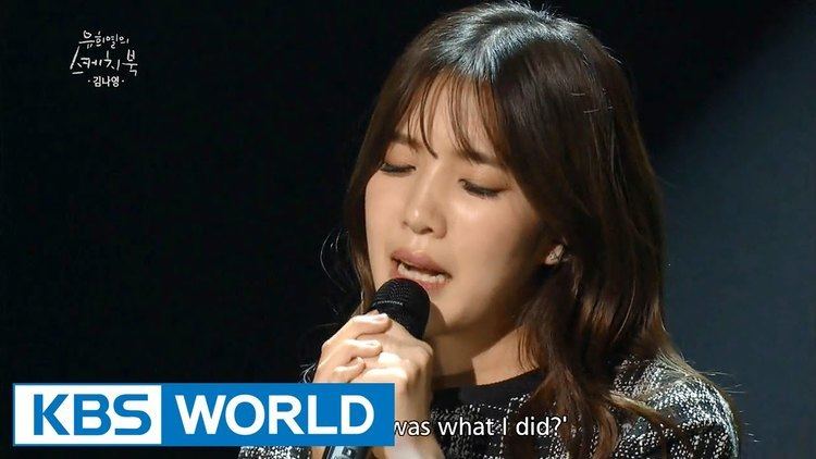 Kim Na-young (singer) Kim Nayoung What If It Was Going Yu Huiyeol39s Sketchbook YouTube