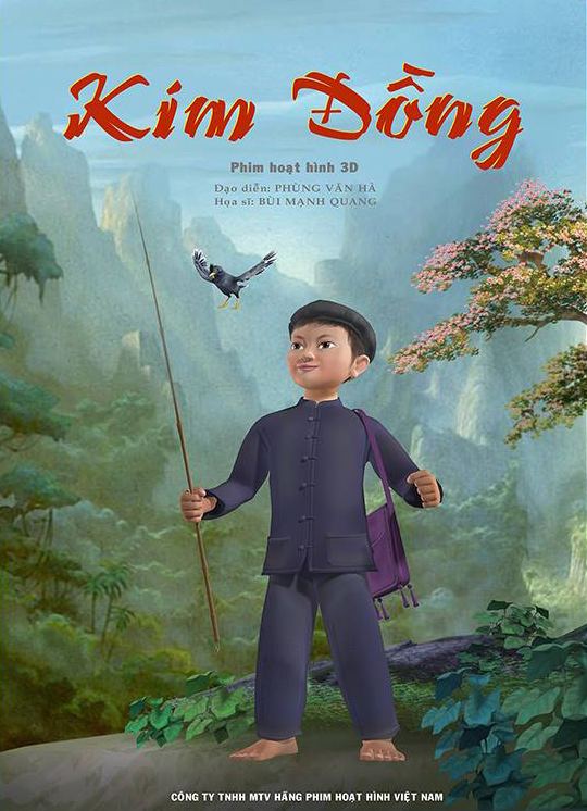 Kim Đồng ifilm Kim ng