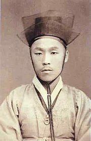 Kim Ok-gyun httpsuploadwikimediaorgwikipediacommonsthu