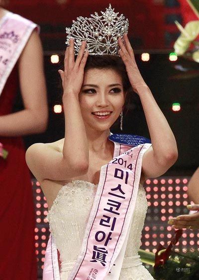 Kim Seo-yeon 22yearold student crowned 2014 Miss Korea