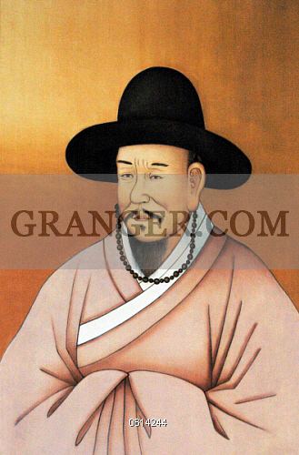 Kim Si-seup Image of KOREA Kim Siseup Korean Scholar And Author 1435