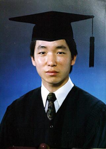 Portrait of Kim Sun-il wearing an academic dress