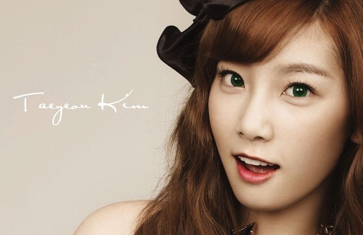 Kim Tae-yeon Taeyeon Profile KPop Music