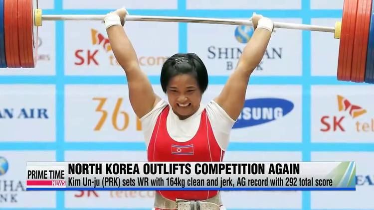 Kim Un-ju New world record clean and jerk highlights Kim Unju weightlifting