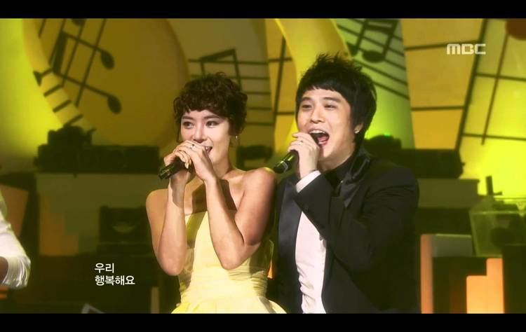 Kim Yong-jun (singer) Kim Yongjun Hwang Jungeum Couple