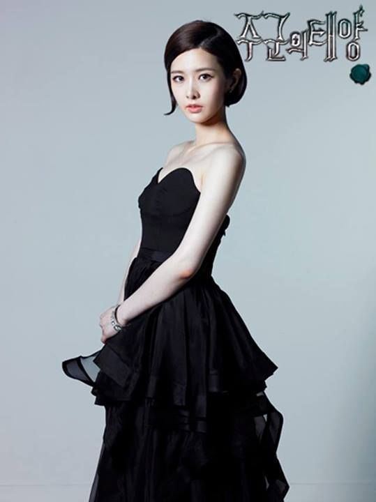 Kim Yoo-ri Kim Yoo Ri on Pinterest Master39s Sun Korea and Bob