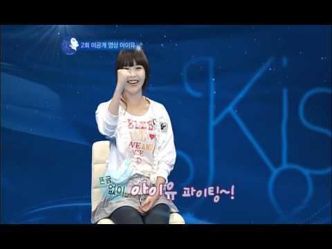 Kim Yuna's Kiss & Cry 110531 Kim Yuna39s Kiss amp Cry EP2 Unreleased Footage IU YouTube