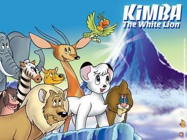 Kimba the White Lion movie poster
