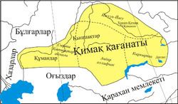 Kimek Khanate httpsuploadwikimediaorgwikipediacommonsthu