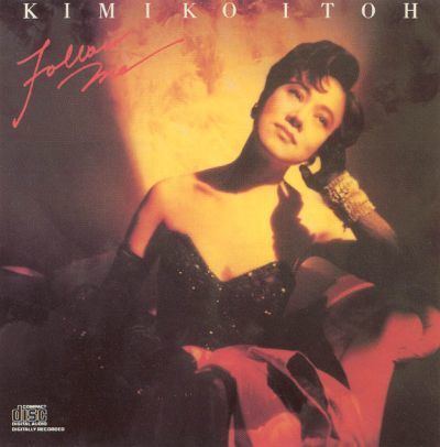 Kimiko Itoh Follow Me Kimiko Itoh Songs Reviews Credits AllMusic