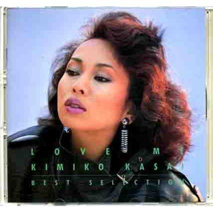 Kimiko Kasai LOVE ME Best Selection by KIMIKO KASAI CD with geisha