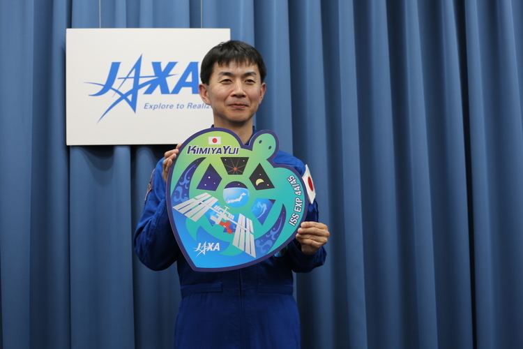 Kimiya Yui ISS Expedition 4445 Kimiya Yui39s JAXA patch