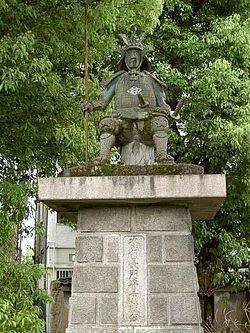 Kimura Shigenari httpsuploadwikimediaorgwikipediajathumb0