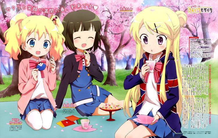 Kin-iro Mosaic Kiniro Mosaic1846706 Zerochan