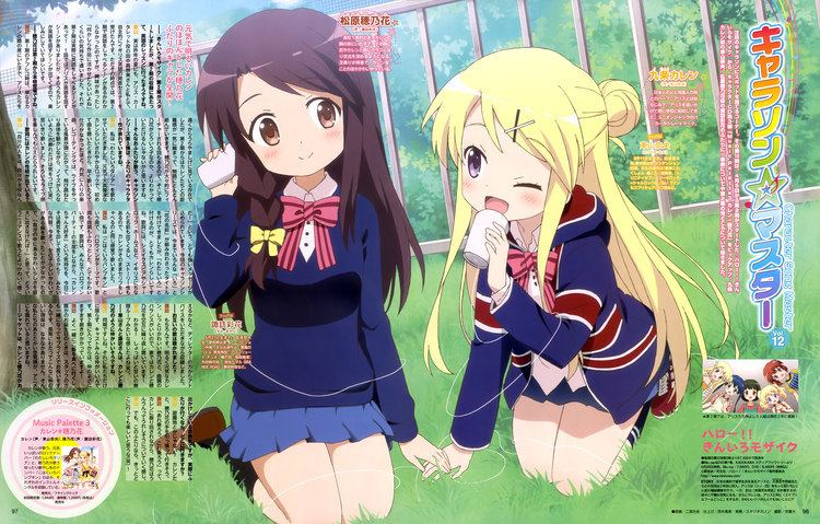 Kin-iro Mosaic - Wikipedia