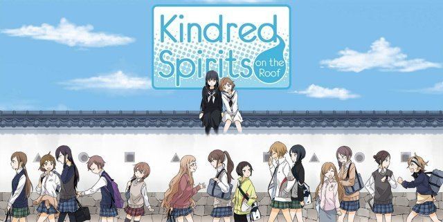 Kindred Spirits on the Roof Kindred Spirits on the Roof Review The Yuri Nation