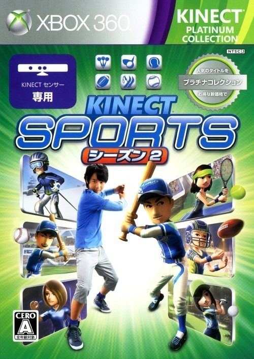 Kinect Sports: Season Two Kinect Sports Season Two Box Shot for Xbox 360 GameFAQs