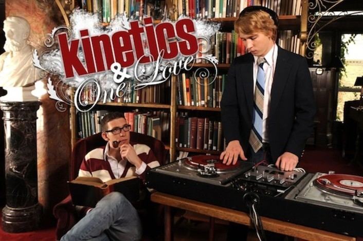 Kinetics & One Love Kinetics amp One Love This Song Is Sick