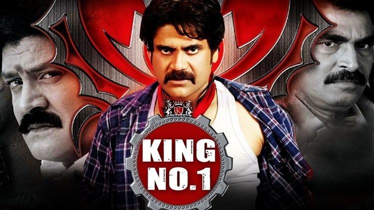 King (2008 film) King No 1 King 2015 Full Hindi Dubbed Movie With Hindi Songs