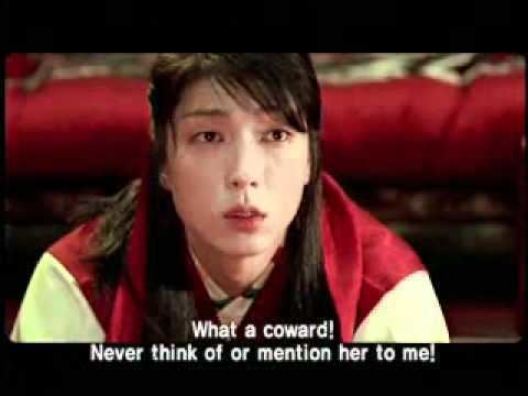 King and the Clown King and the Clown Eng Subbed Trailer YouTube
