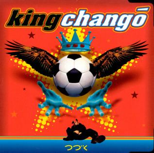 King Changó httpsuploadwikimediaorgwikipediaen228Kin