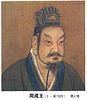 King Cheng of Zhou httpsuploadwikimediaorgwikipediacommonsthu