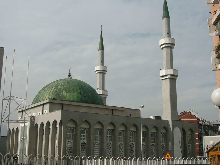 King Fahd Mosque (Sarajevo)