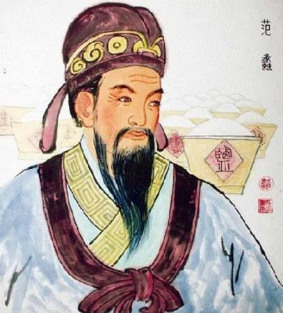 King Goujian of Yue 5 Crazy Historical Figures More Terrifying Than Any Horror Movie