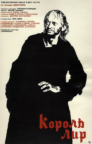 King Lear (1971 USSR film) lonestarfoliotamueduwpcontentuploads201601
