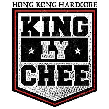 King Ly Chee Music King Ly Chee