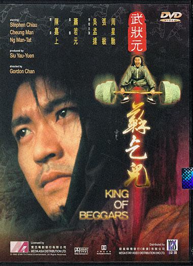King of Beggars King of Beggars English SubTitle III Dramastyle