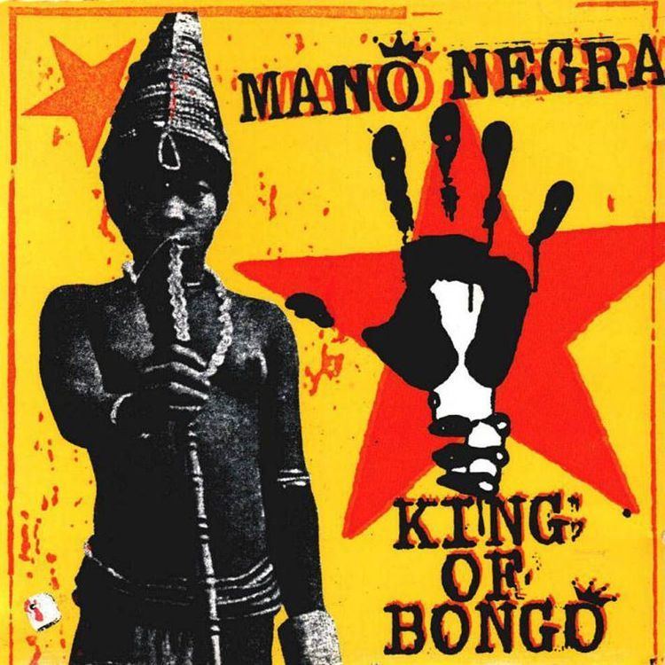 King of Bongo wwwmusicbazaarcomalbumimagesvol1666635541