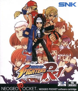 King of Fighters R-1 King of Fighters R1 Wikipedia