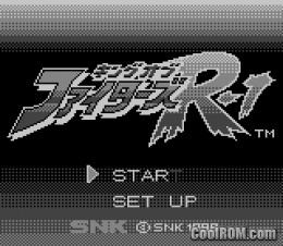King of Fighters R-1 King of Fighters R1 ROM Download for Neo Geo Pocket CoolROMcom