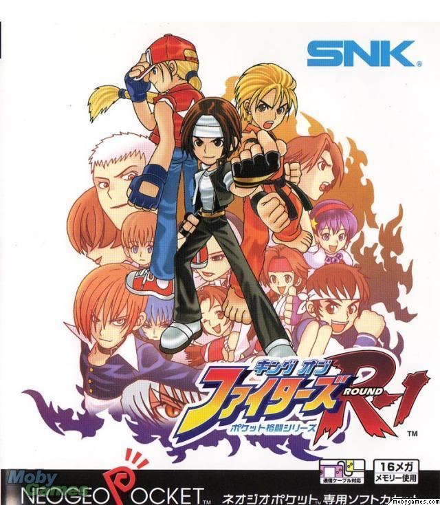 King of Fighters R-1 Play King of Fighters R1 Pocket Fighting Series SNK Neo Geo
