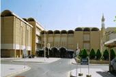 King Saud University College of Medicine
